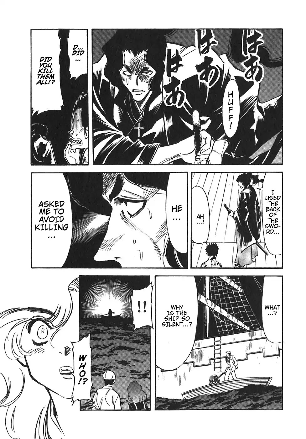 Red Chapter 94 page 21 - Chapter 94: Yellow 7