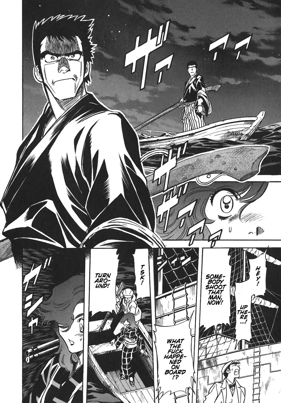 Red Chapter 94 page 22 - Chapter 94: Yellow 7