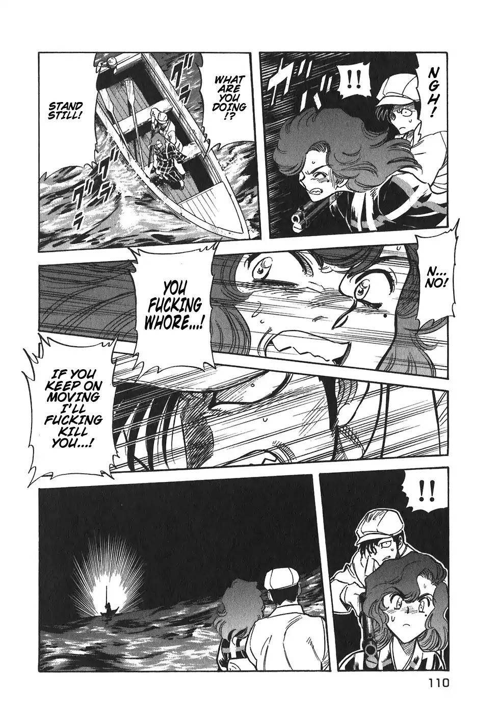 Red Chapter 94 page 24 - Chapter 94: Yellow 7