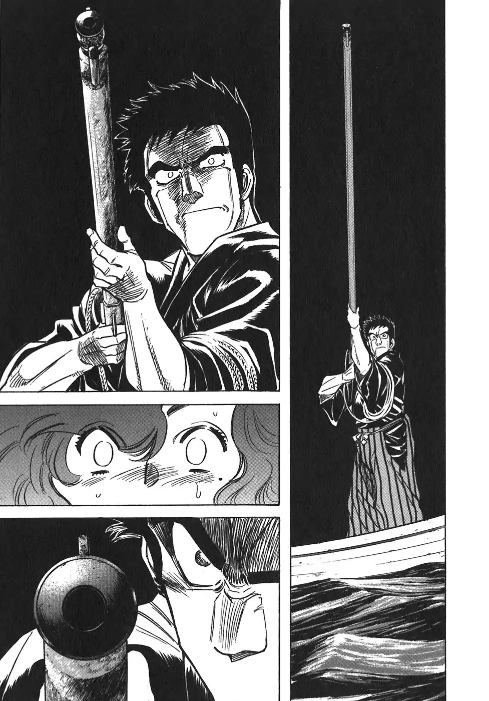 Red Chapter 94 page 25 - Chapter 94: Yellow 7