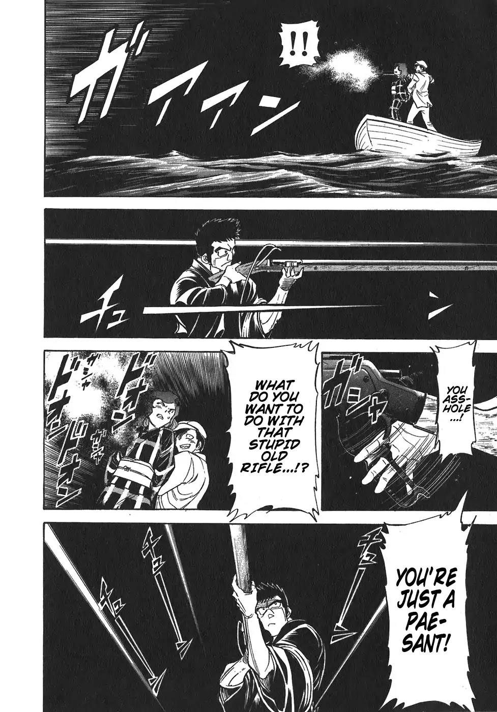 Red Chapter 94 page 26 - Chapter 94: Yellow 7