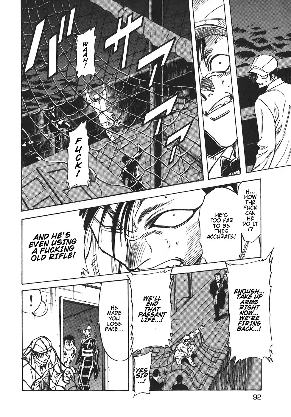 Red Chapter 94 page 8 - Chapter 94: Yellow 7