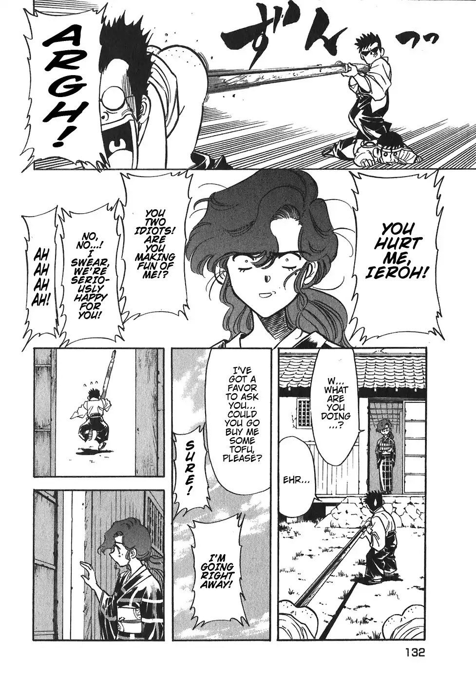 Red Chapter 95 page 14 - Chapter 95: Yellow 8
