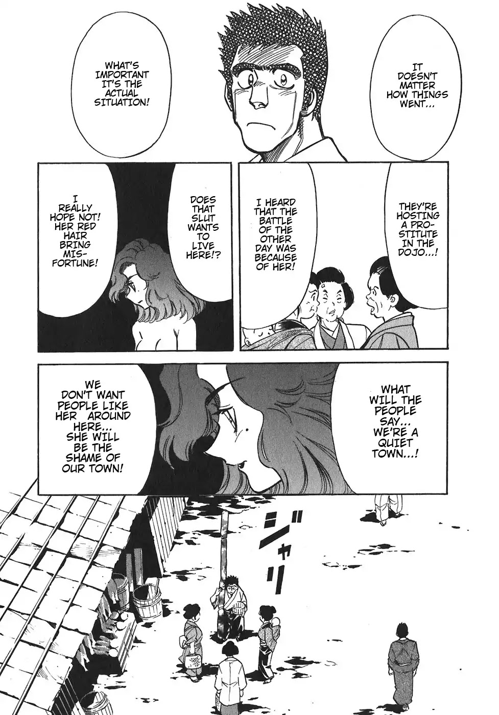 Red Chapter 95 page 16 - Chapter 95: Yellow 8
