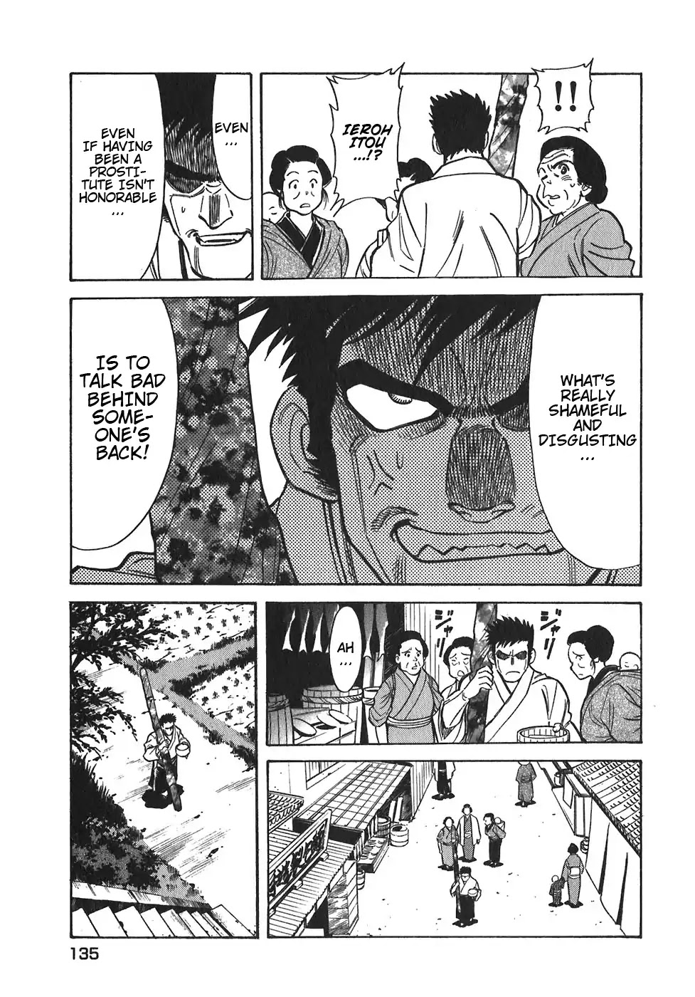 Red Chapter 95 page 17 - Chapter 95: Yellow 8