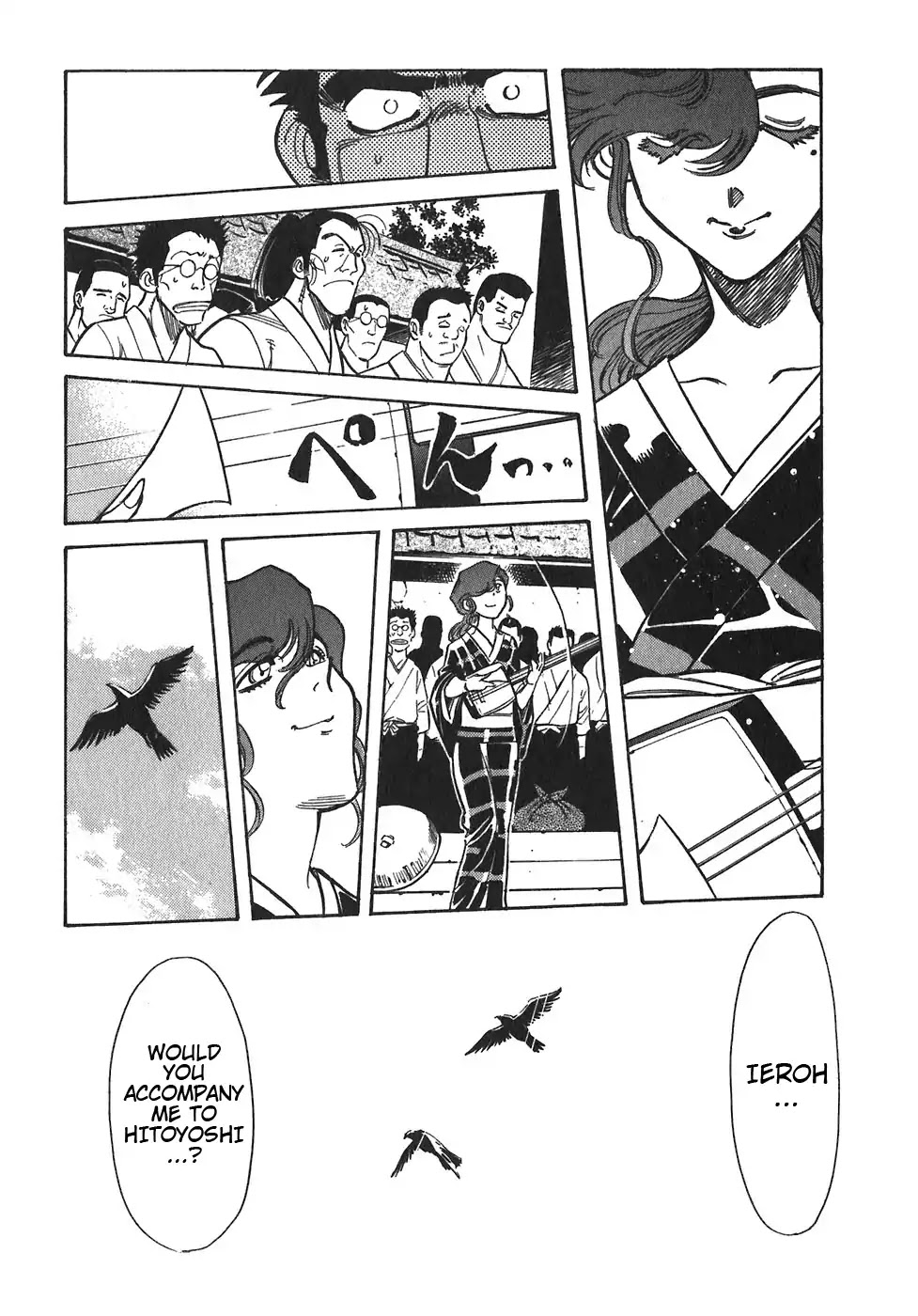 Red Chapter 95 page 20 - Chapter 95: Yellow 8