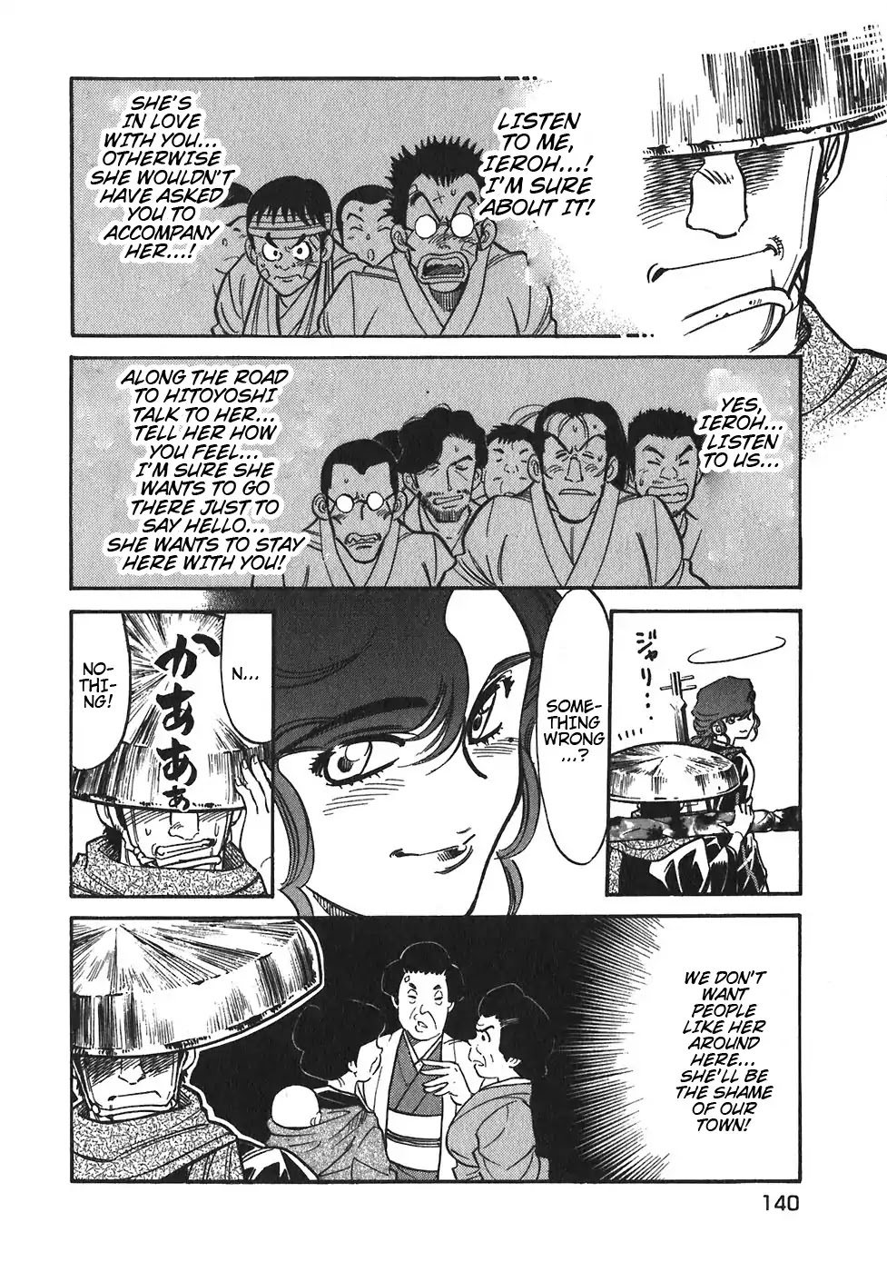 Red Chapter 95 page 22 - Chapter 95: Yellow 8