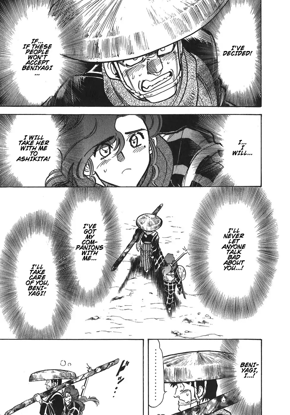 Red Chapter 95 page 25 - Chapter 95: Yellow 8