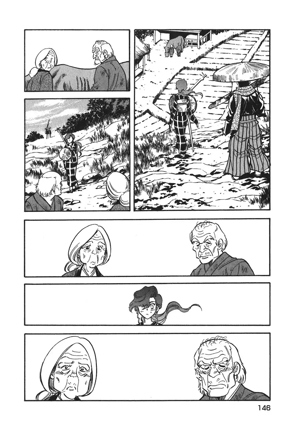 Red Chapter 95 page 28 - Chapter 95: Yellow 8