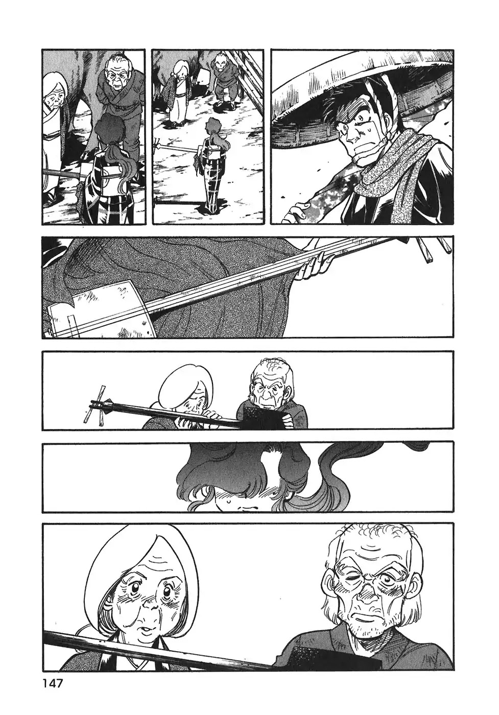 Red Chapter 95 page 29 - Chapter 95: Yellow 8