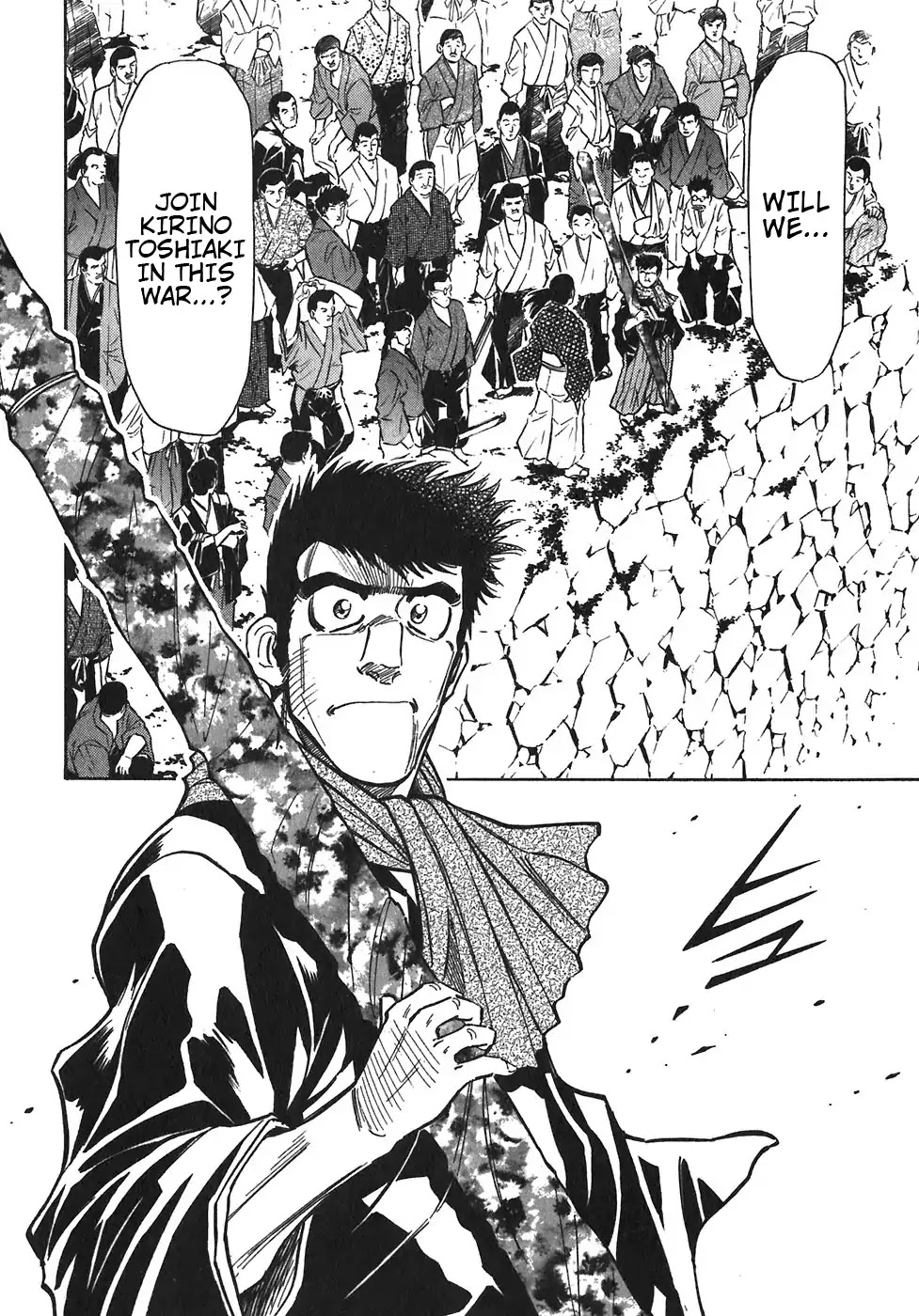 Red Chapter 96 page 14 - Chapter 96: Yellow 9