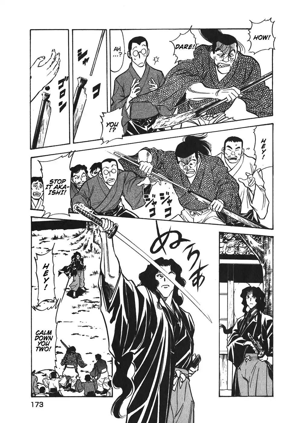 Red Chapter 96 page 19 - Chapter 96: Yellow 9