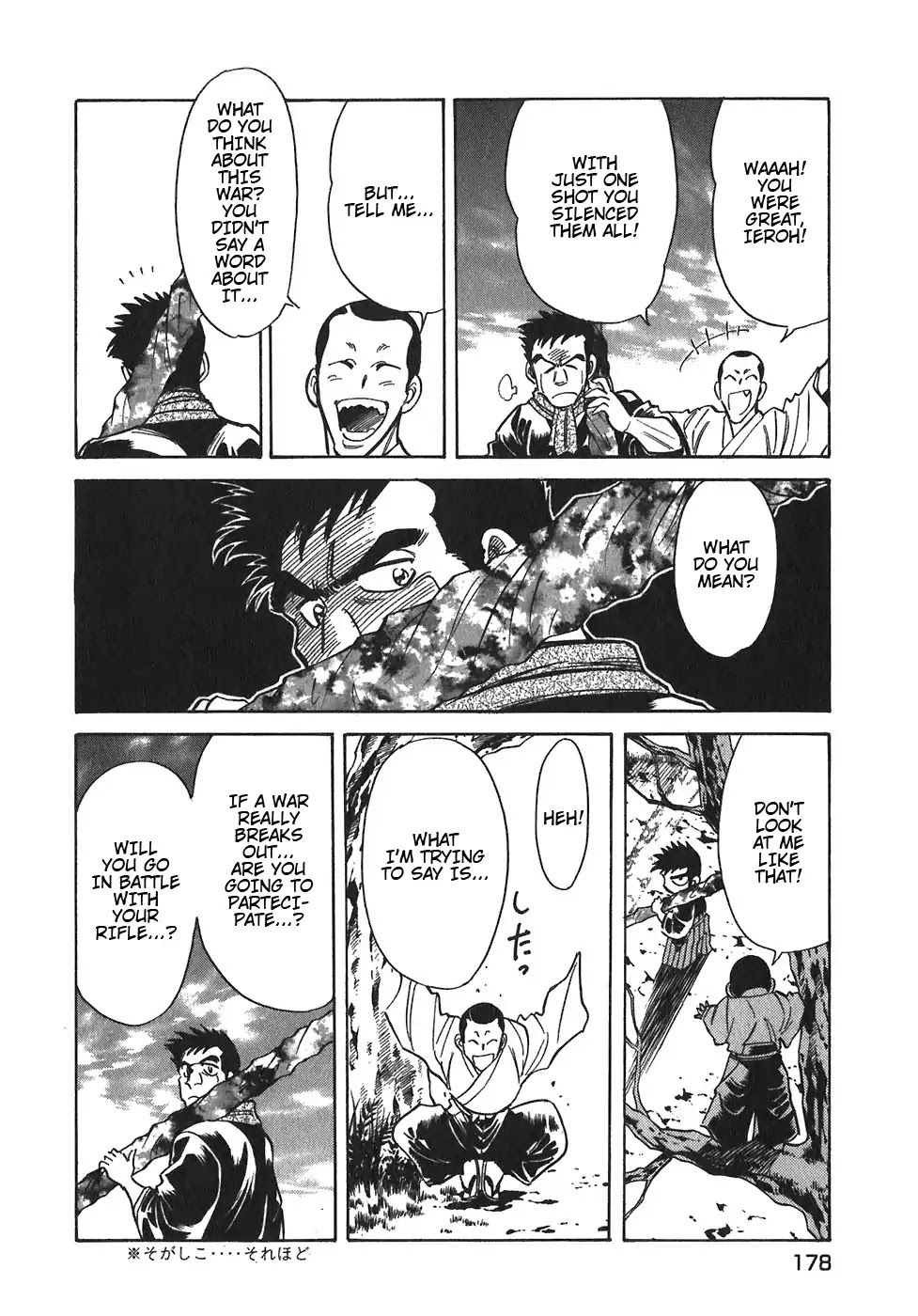 Red Chapter 96 page 23 - Chapter 96: Yellow 9