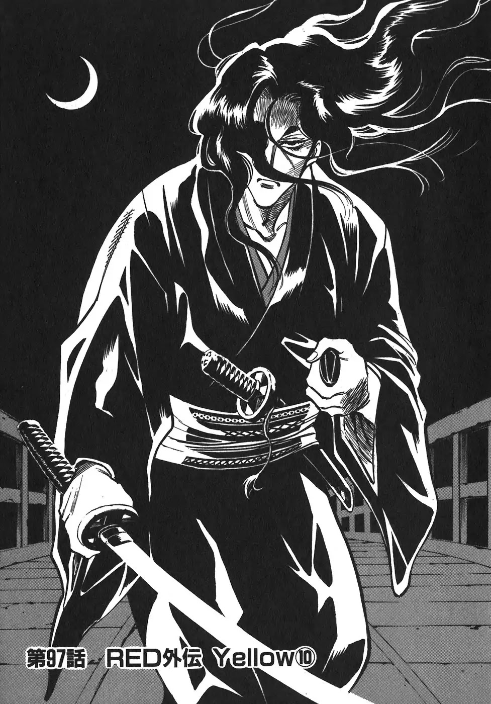 Red Chapter 97 page 1 - Chapter 97: Yellow 10