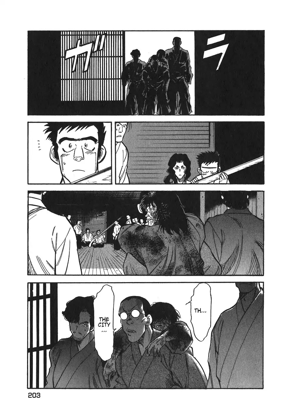 Red Chapter 97 page 21 - Chapter 97: Yellow 10