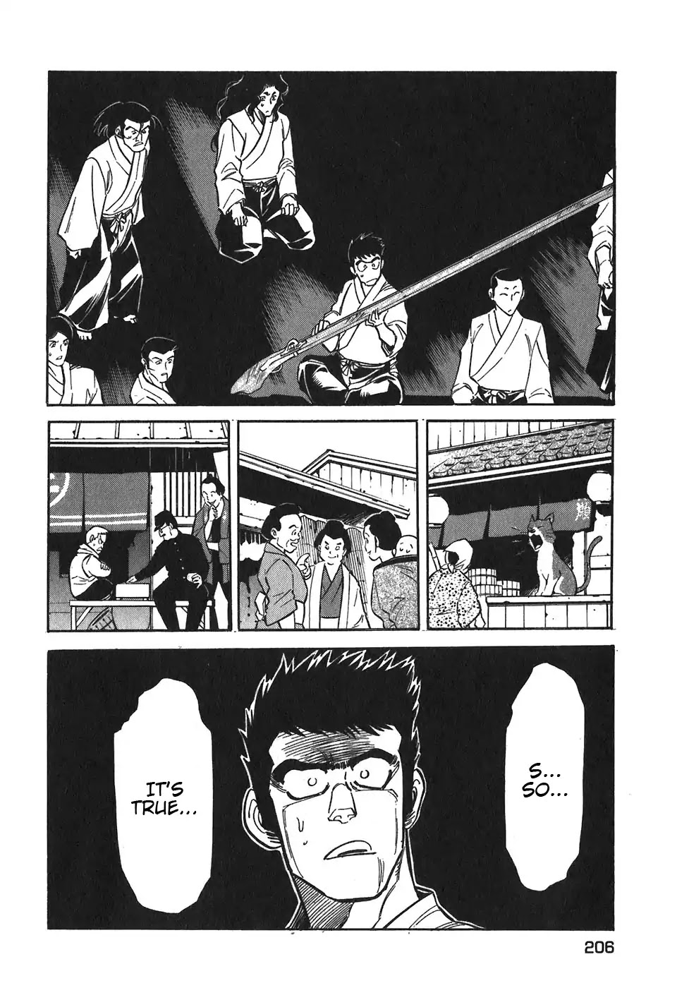 Red Chapter 97 page 23 - Chapter 97: Yellow 10