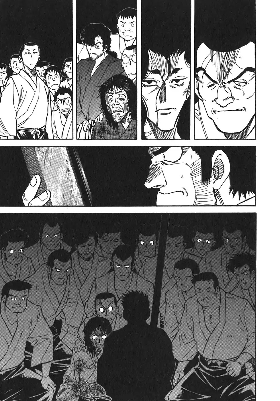 Red Chapter 97 page 26 - Chapter 97: Yellow 10
