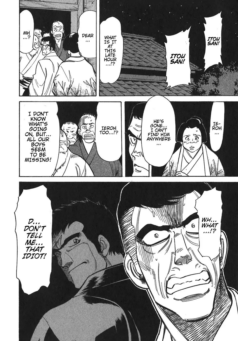 Red Chapter 97 page 31 - Chapter 97: Yellow 10