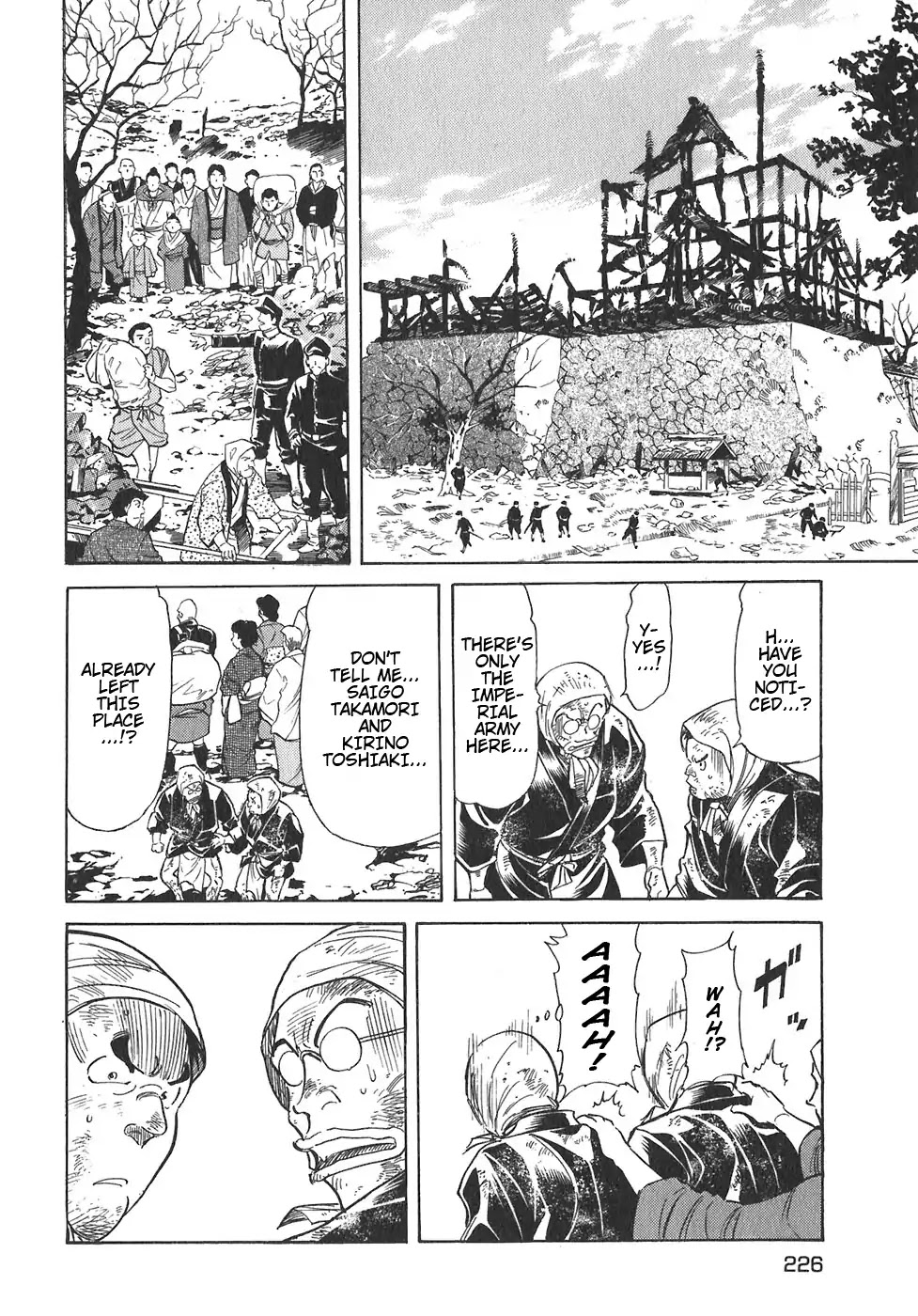 Red Chapter 98 page 11 - Chapter 98: Yellow 11