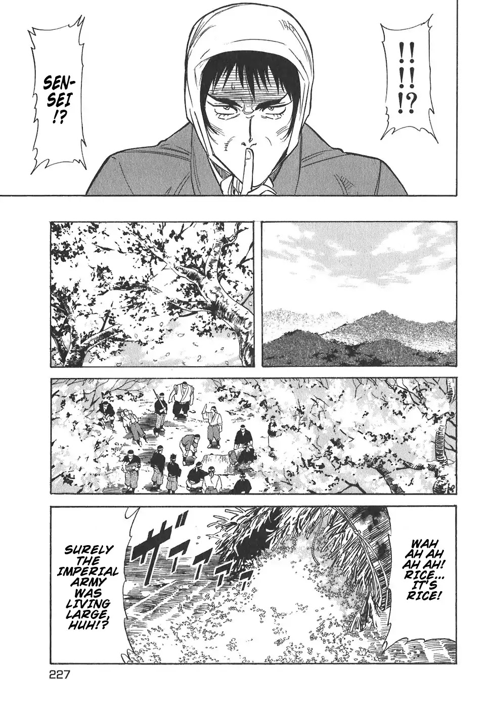 Red Chapter 98 page 12 - Chapter 98: Yellow 11