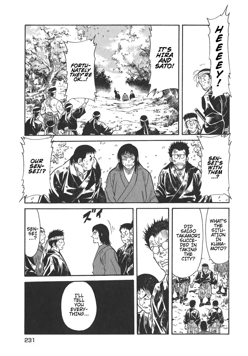 Red Chapter 98 page 16 - Chapter 98: Yellow 11