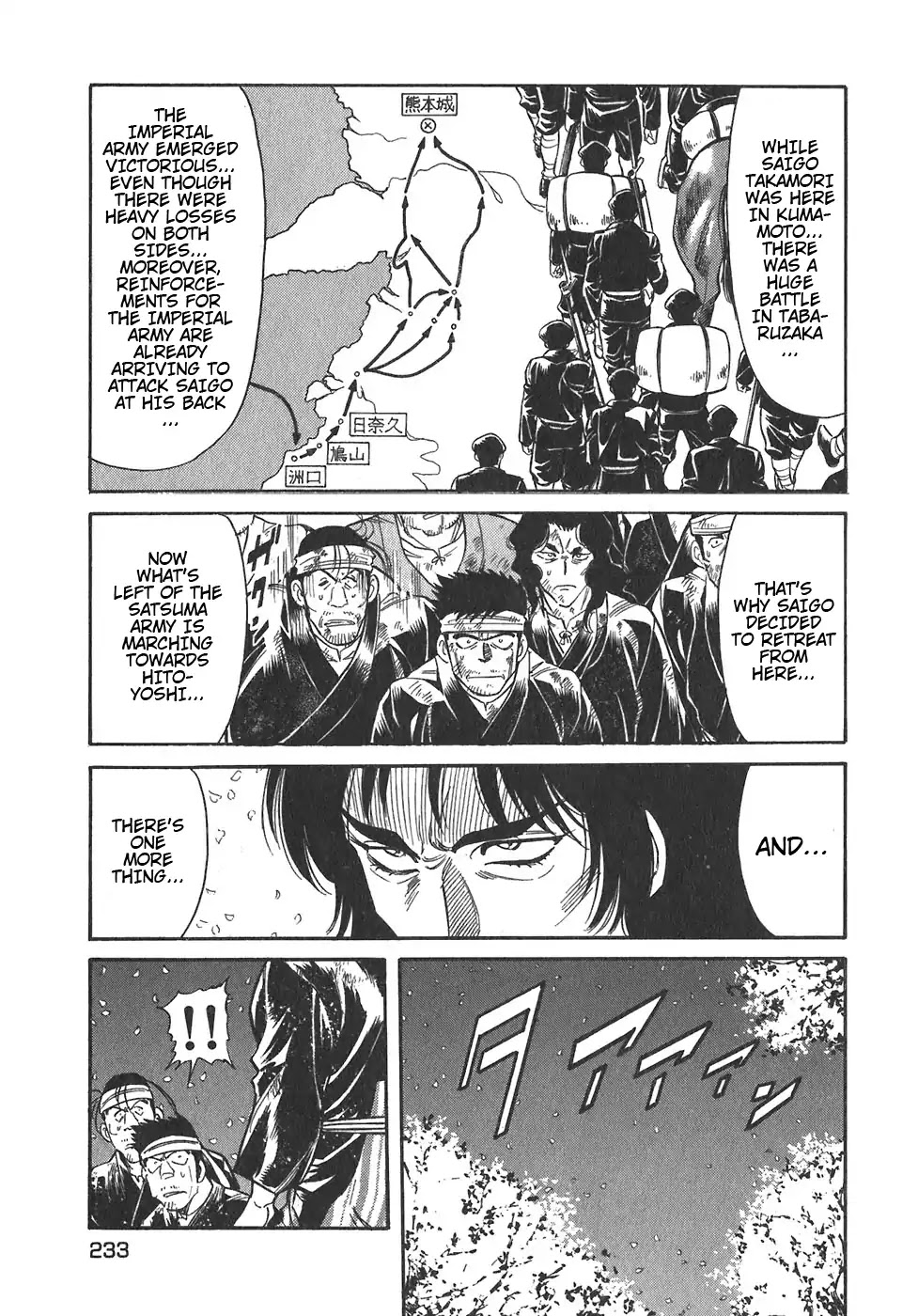 Red Chapter 98 page 18 - Chapter 98: Yellow 11