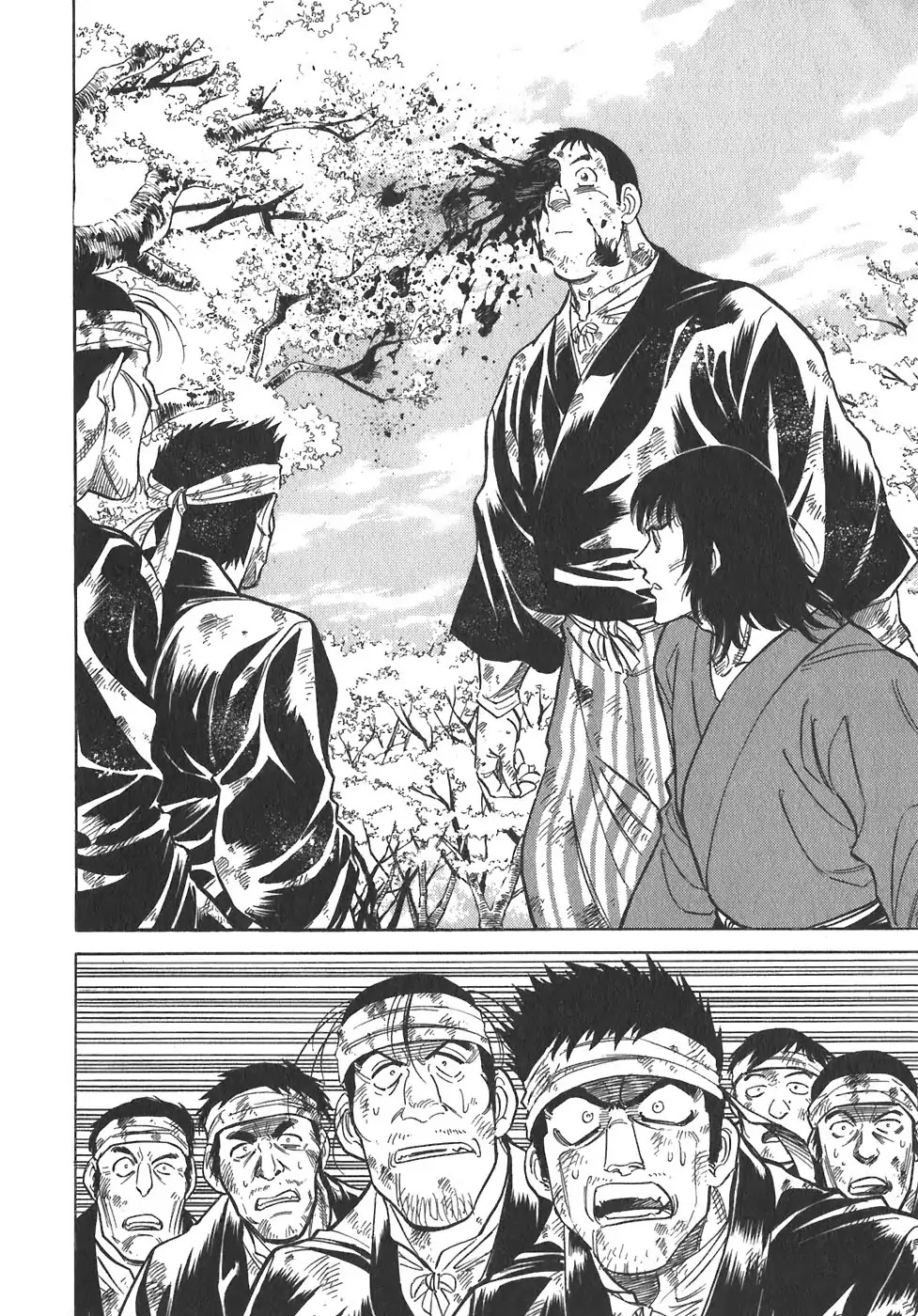 Red Chapter 98 page 19 - Chapter 98: Yellow 11