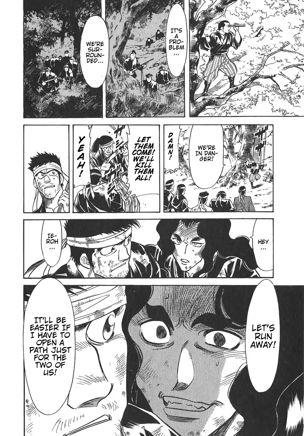 Red Chapter 98 page 21 - Chapter 98: Yellow 11
