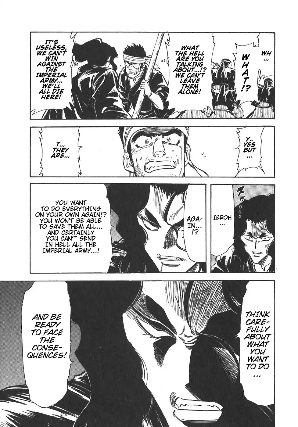 Red Chapter 98 page 22 - Chapter 98: Yellow 11