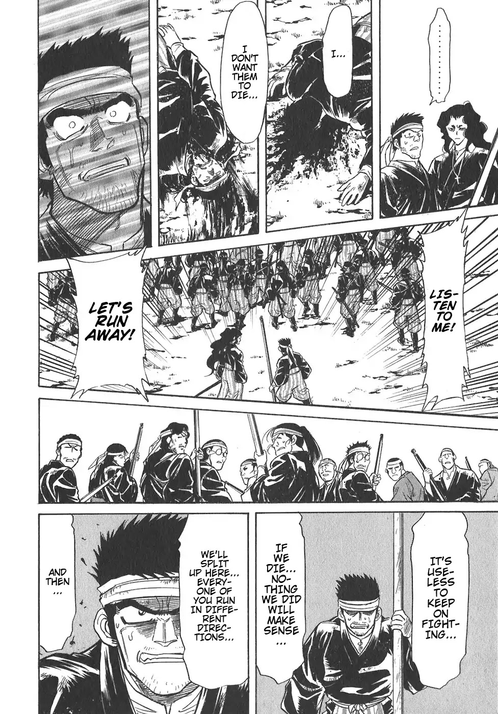 Red Chapter 98 page 23 - Chapter 98: Yellow 11