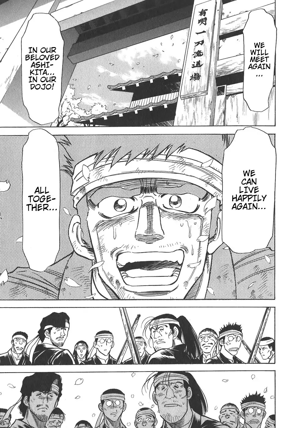 Red Chapter 98 page 24 - Chapter 98: Yellow 11