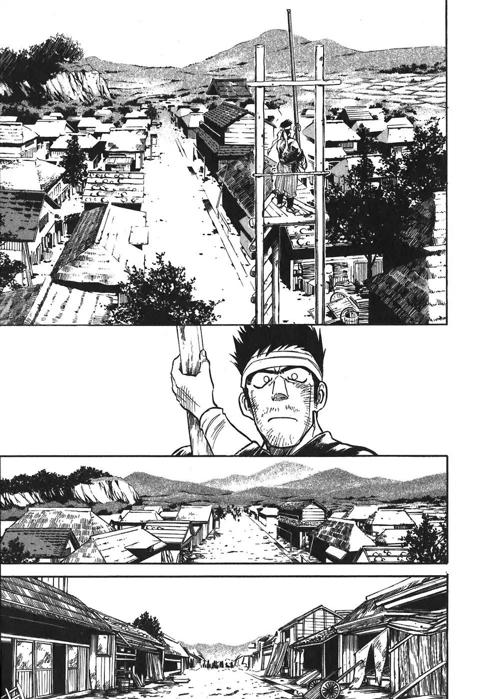 Red Chapter 98 page 3 - Chapter 98: Yellow 11