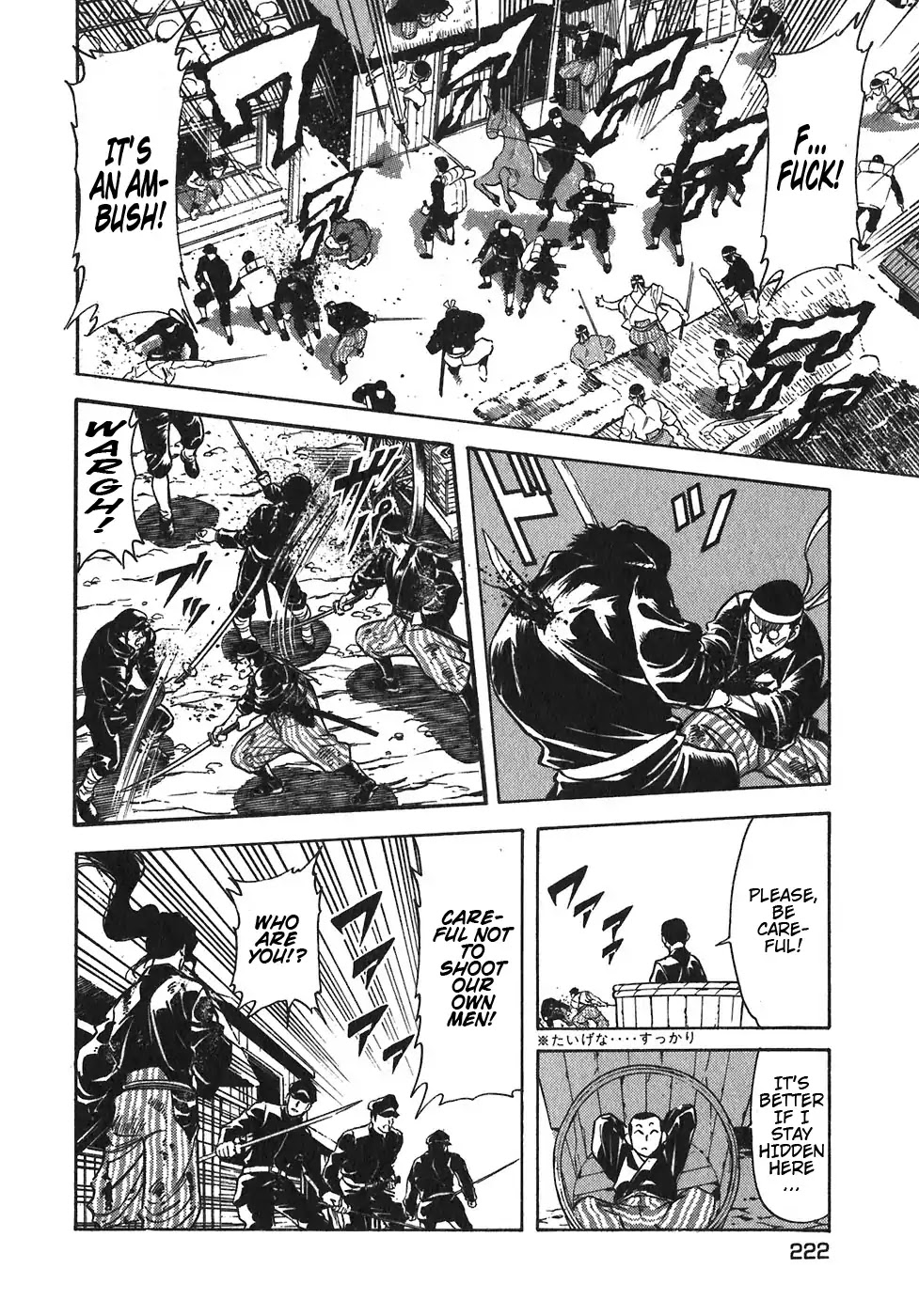 Red Chapter 98 page 7 - Chapter 98: Yellow 11