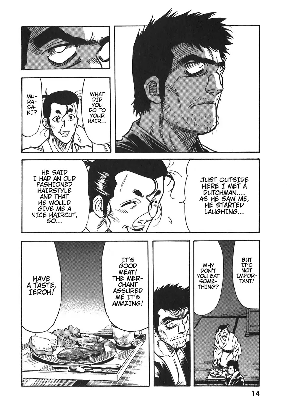 Red Chapter 99 page 16 - Chapter 99: Yellow 12