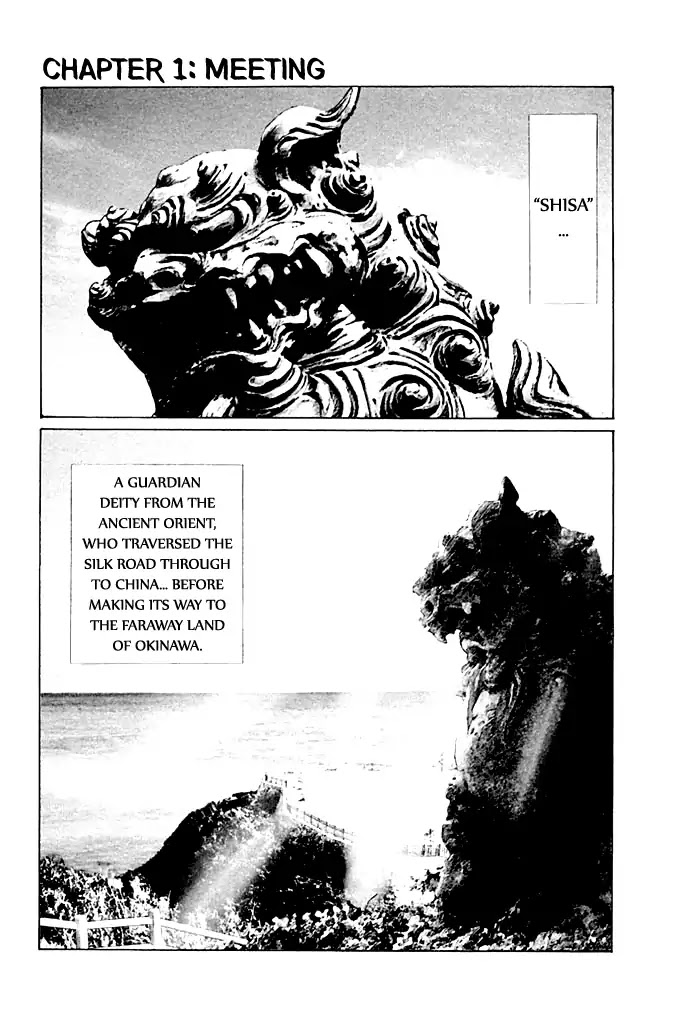 Reddo Shisa. Chapter 1 page 4 - Chapter 1: Meeting