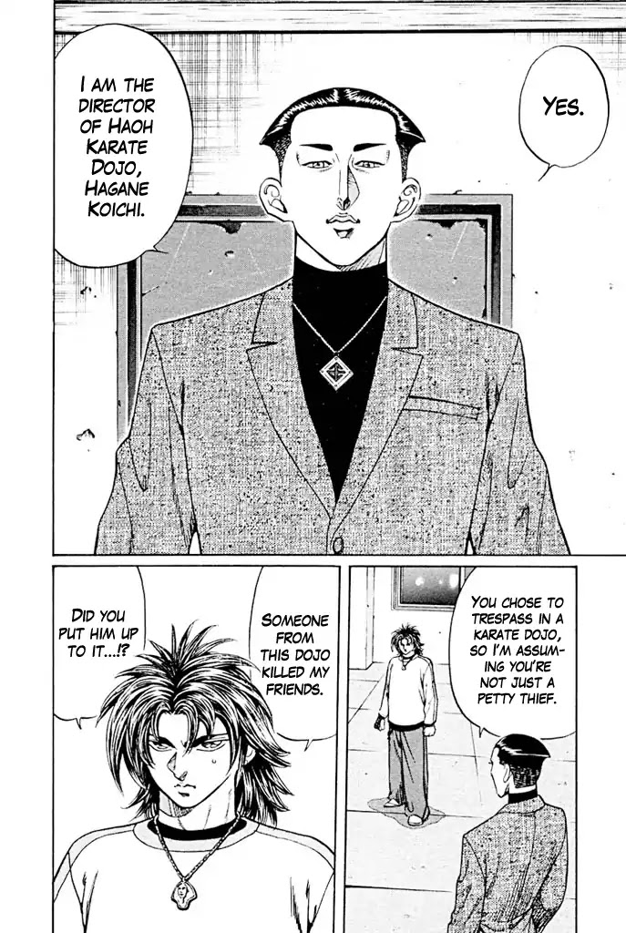 Reddo Shisa. Chapter 2 page 10 - Chapter 2: Koichi