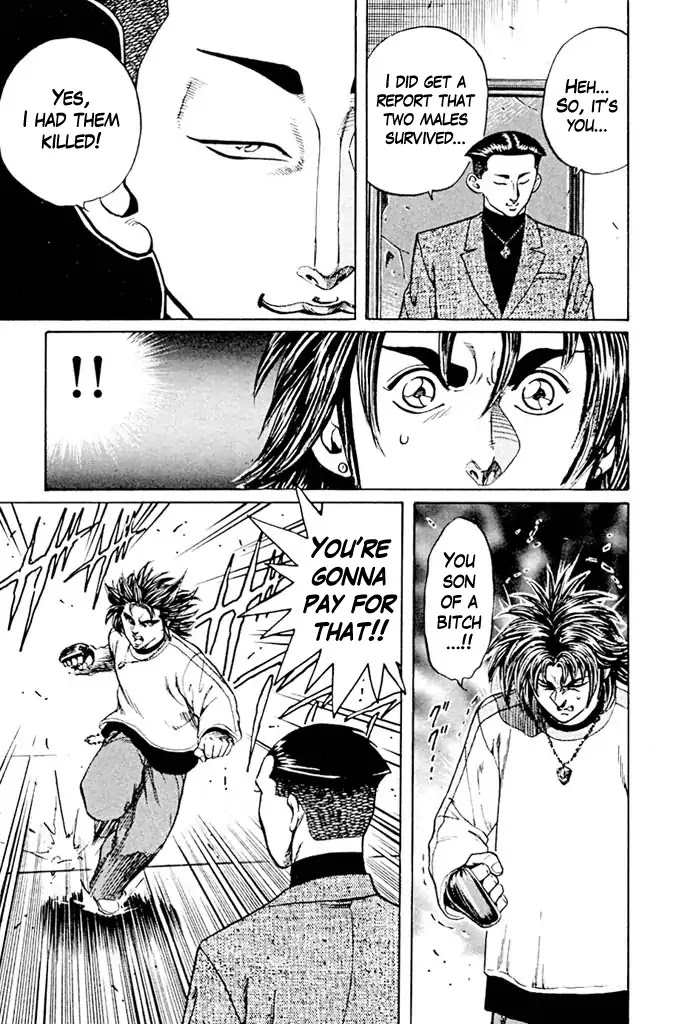 Reddo Shisa. Chapter 2 page 11 - Chapter 2: Koichi