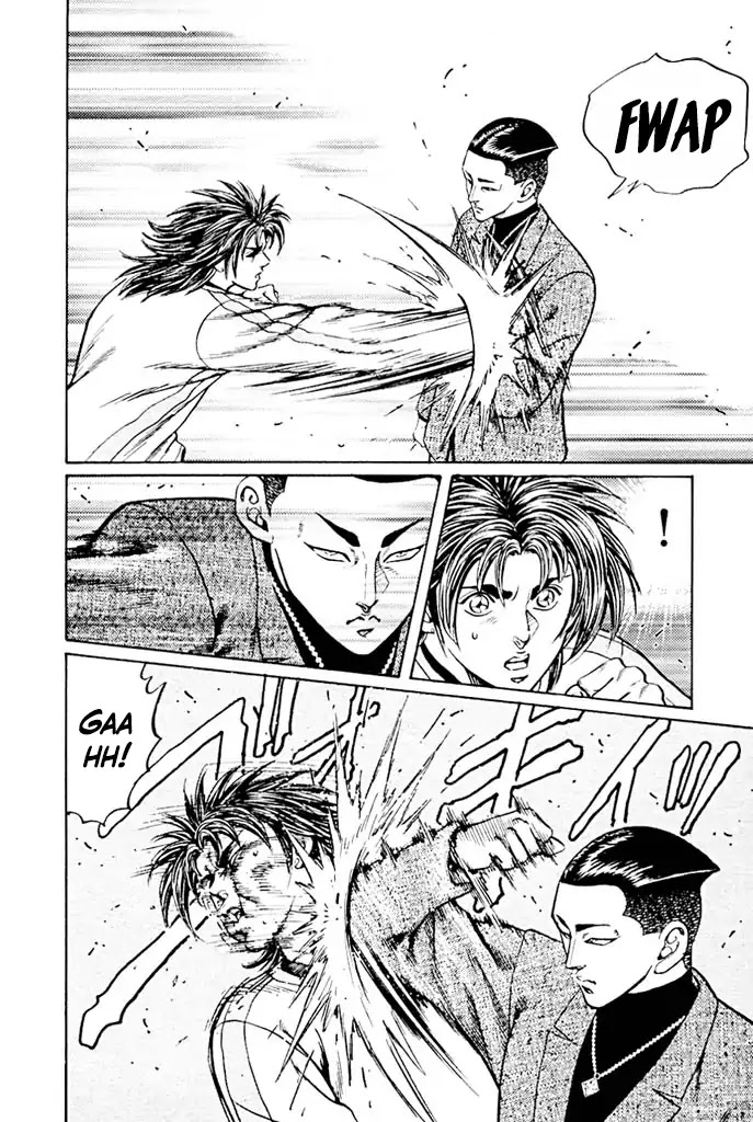 Reddo Shisa. Chapter 2 page 12 - Chapter 2: Koichi