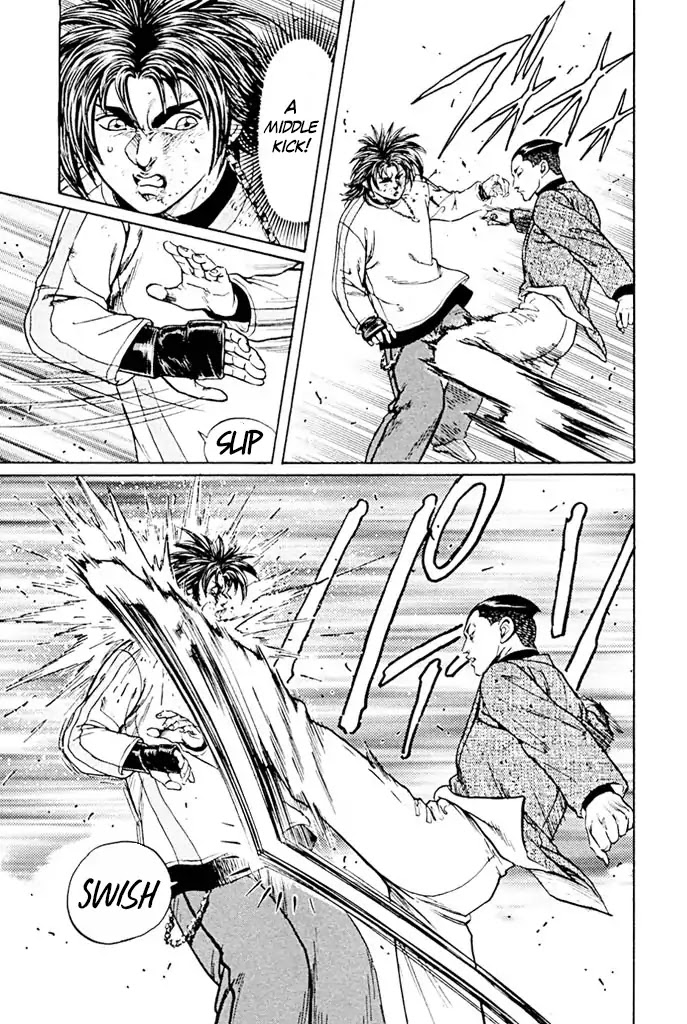 Reddo Shisa. Chapter 2 page 13 - Chapter 2: Koichi