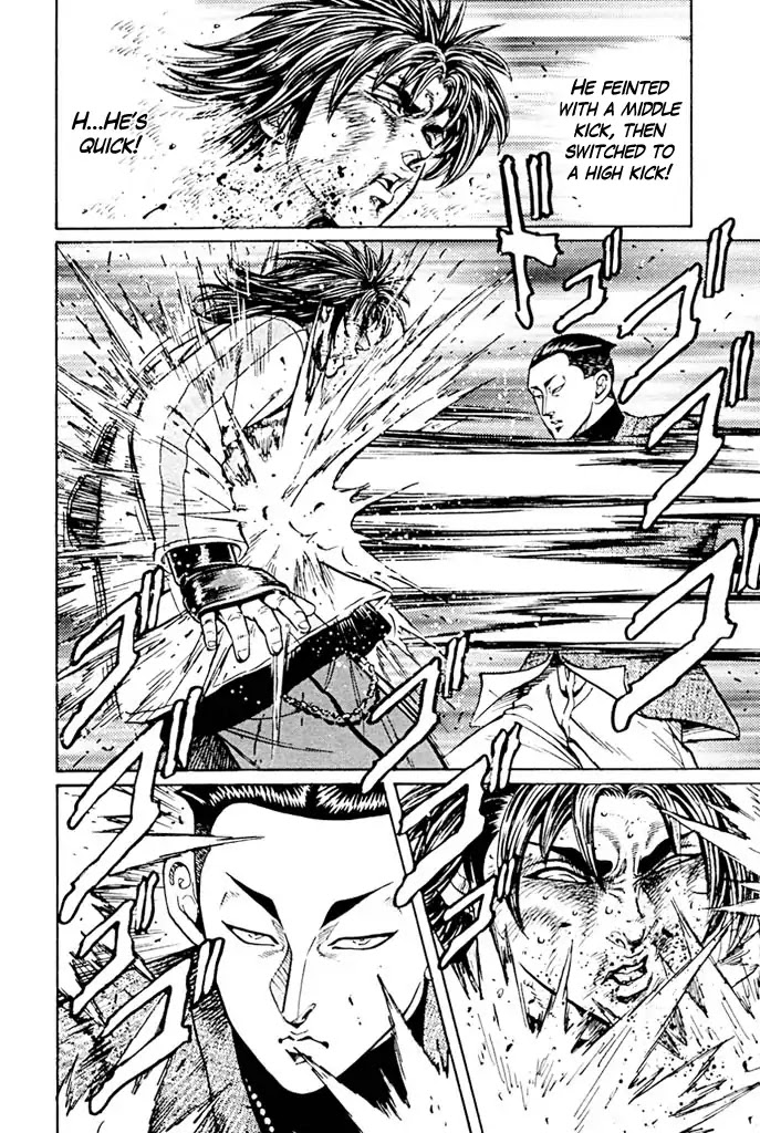 Reddo Shisa. Chapter 2 page 14 - Chapter 2: Koichi