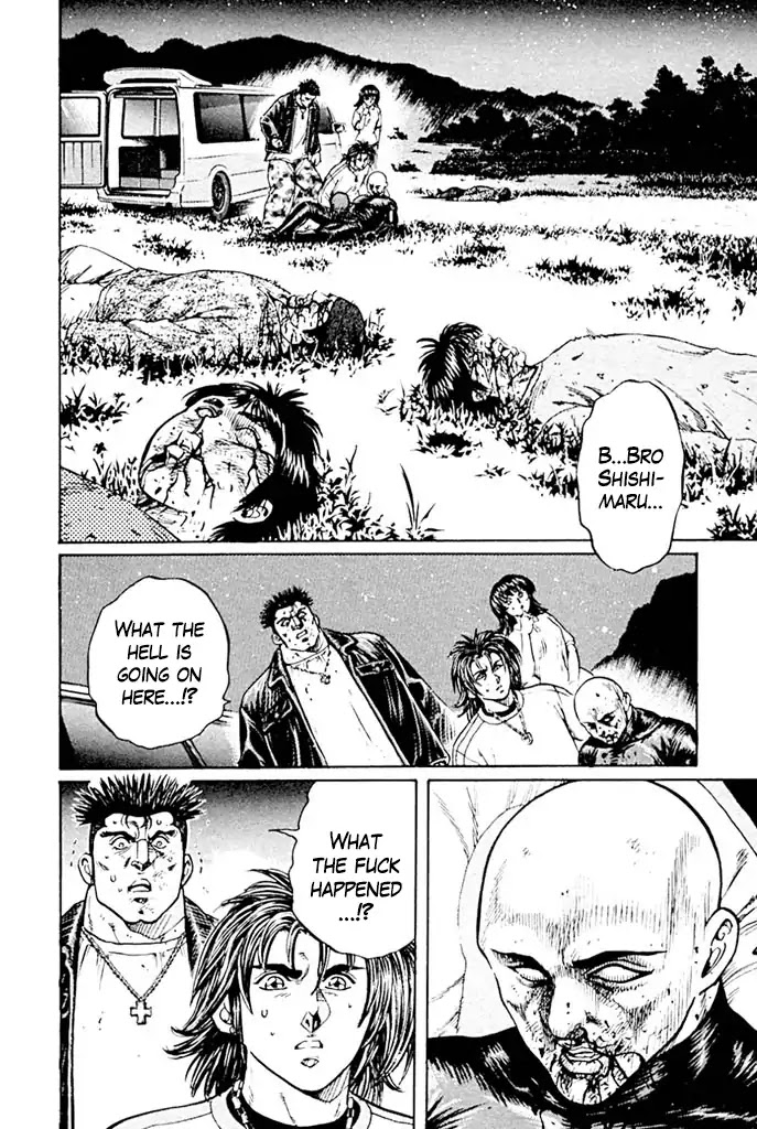 Reddo Shisa. Chapter 2 page 2 - Chapter 2: Koichi