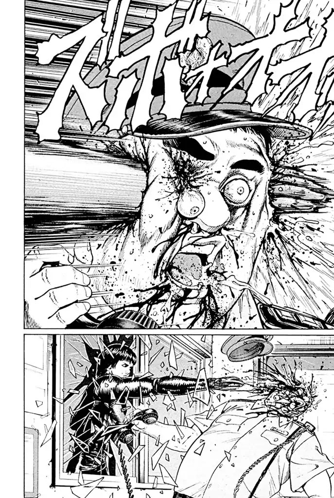 Reddo Shisa. Chapter 2 page 20 - Chapter 2: Koichi
