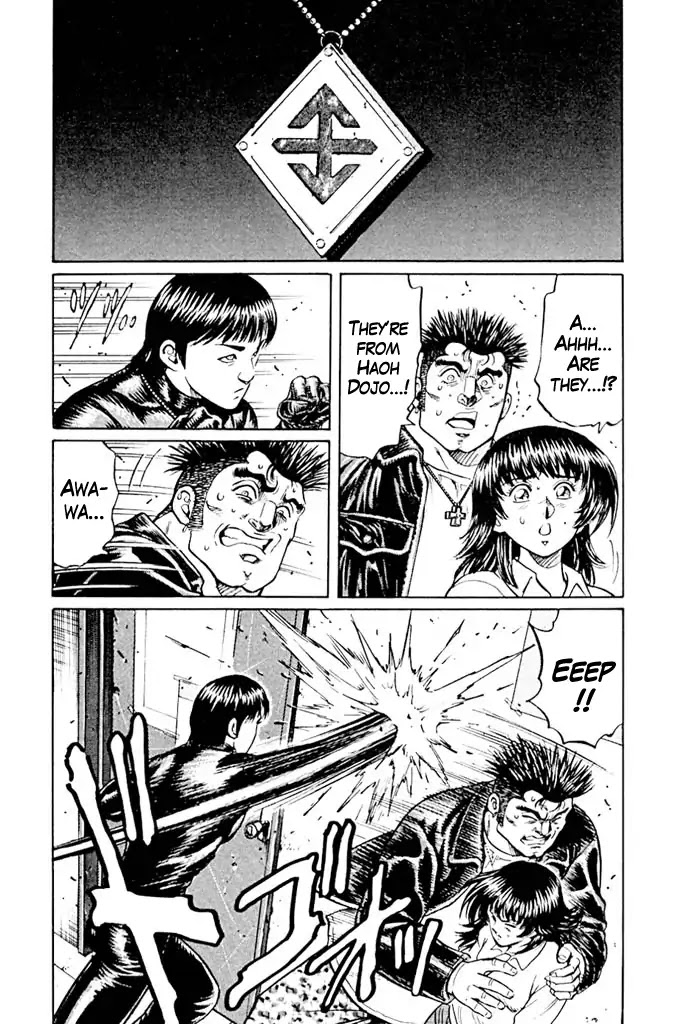 Reddo Shisa. Chapter 2 page 22 - Chapter 2: Koichi