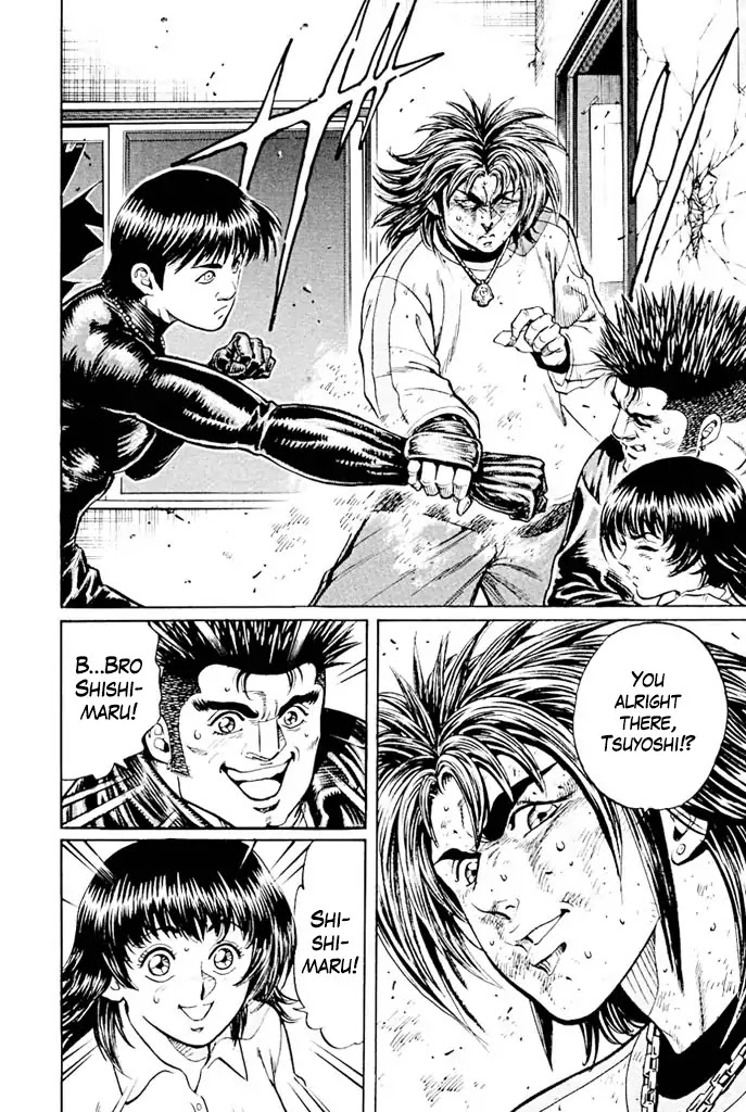 Reddo Shisa. Chapter 2 page 24 - Chapter 2: Koichi
