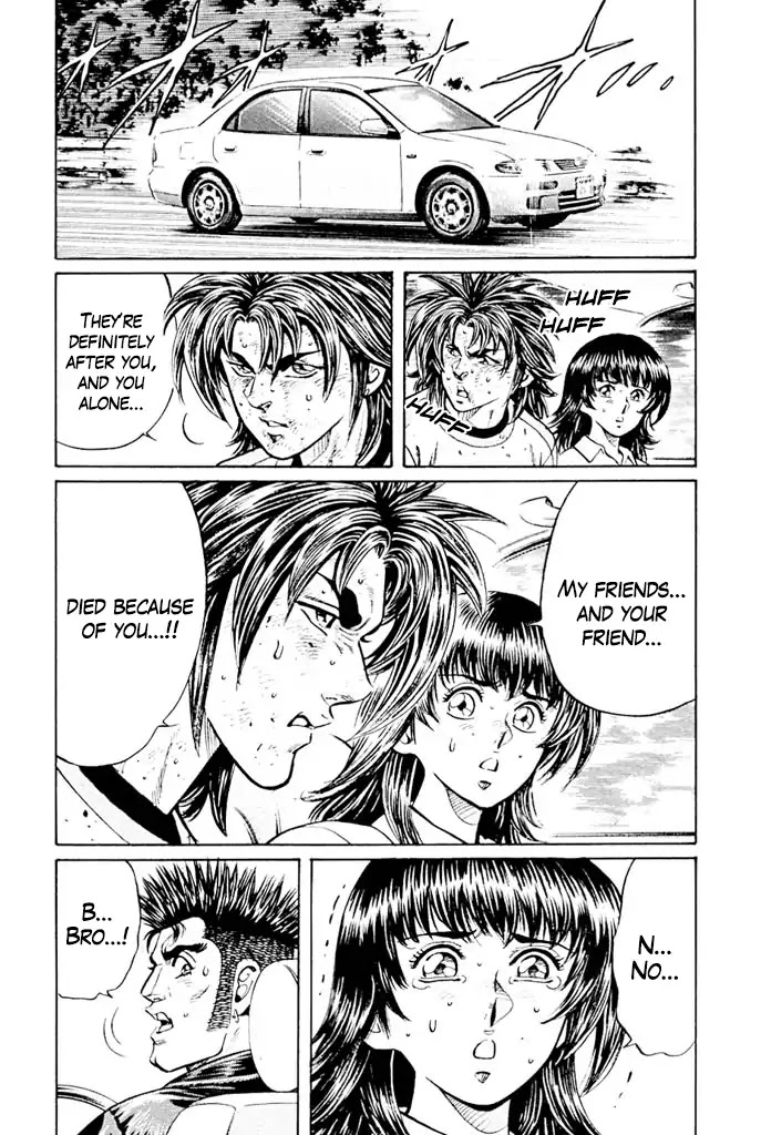Reddo Shisa. Chapter 2 page 29 - Chapter 2: Koichi