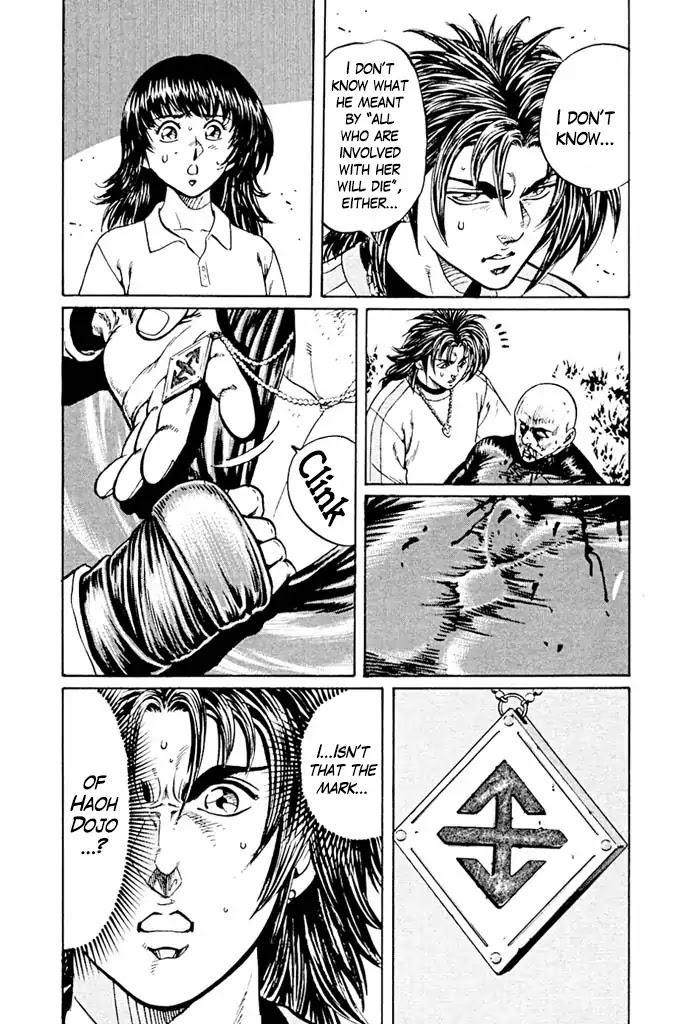 Reddo Shisa. Chapter 2 page 3 - Chapter 2: Koichi