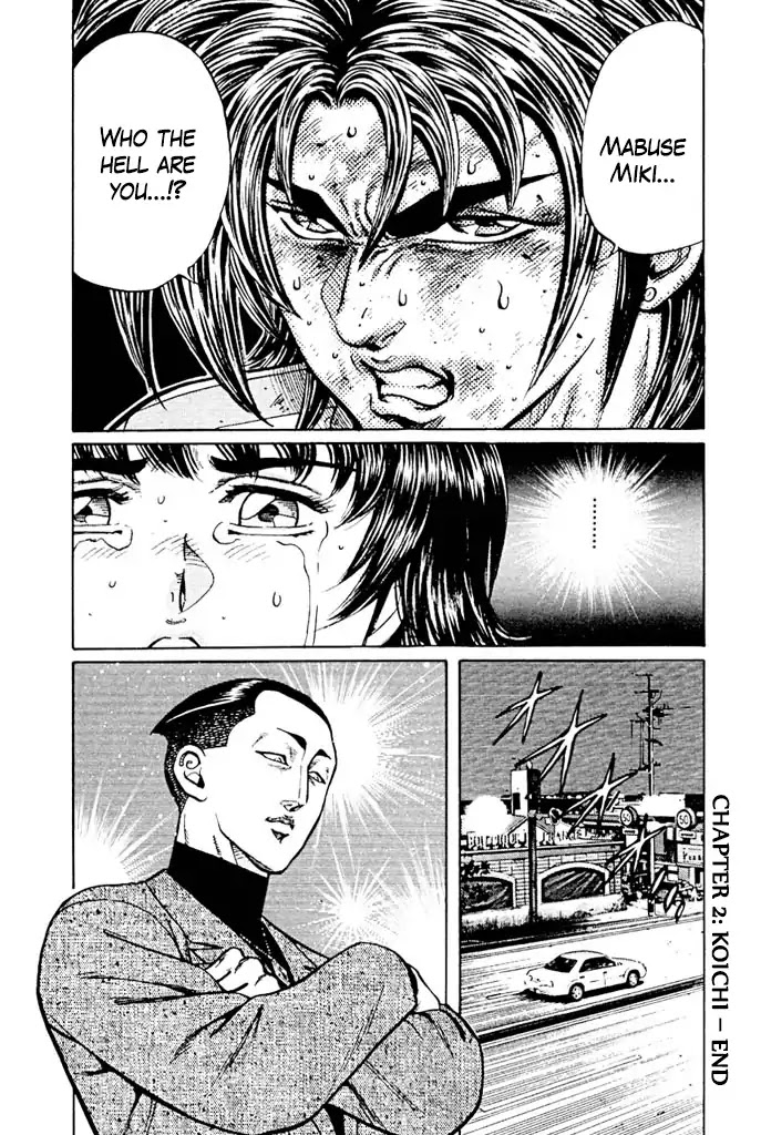 Reddo Shisa. Chapter 2 page 30 - Chapter 2: Koichi