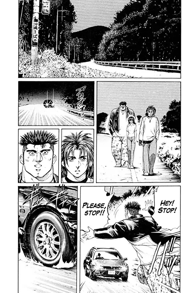Reddo Shisa. Chapter 2 page 4 - Chapter 2: Koichi