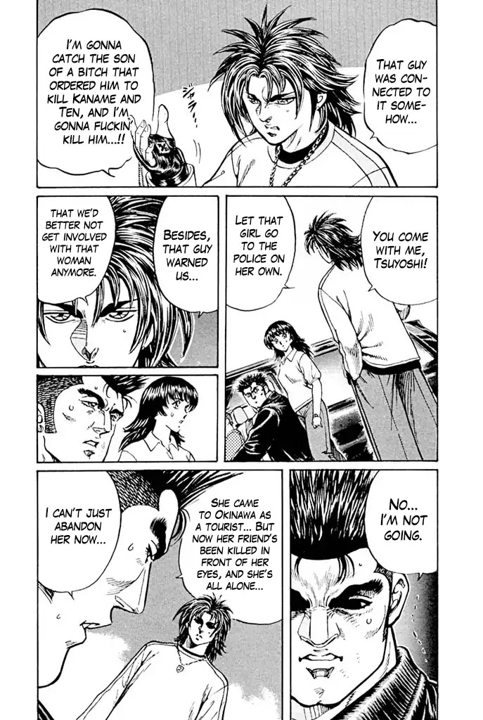 Reddo Shisa. Chapter 2 page 6 - Chapter 2: Koichi