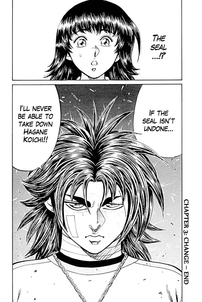Reddo Shisa. Chapter 3 page 30 - Chapter 3: Change